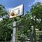 Basketball backboard